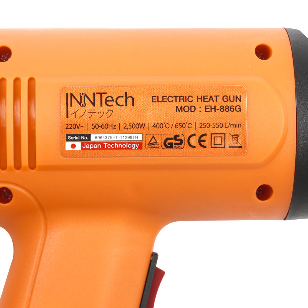 เครื่องเป่าลมร้อน InnTech รุ่น EH-886G 2500 วัตต์